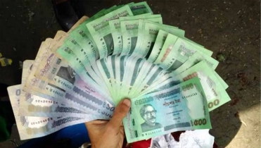 ১০০০-৫০০ টাকার নোটের লেনদেন নিয়ে সতর্ক করল বাংলাদেশ ব্যাংক